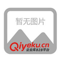 供應槽式給礦機，礦山設備給礦機，礦山開采設備